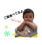 朱里べび(追加)（個別スタンプ：18）