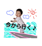 朱里べび(追加)（個別スタンプ：21）