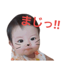 朱里べび(追加)（個別スタンプ：22）