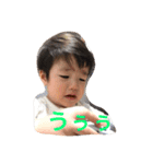 はるとっす（個別スタンプ：1）