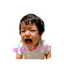 はるとっす（個別スタンプ：4）