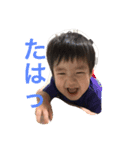 はるとっす（個別スタンプ：5）