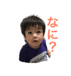 はるとっす（個別スタンプ：6）