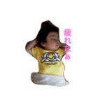 はるとっす（個別スタンプ：8）