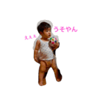 はるとっす（個別スタンプ：13）