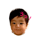 はるとっす（個別スタンプ：15）