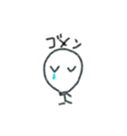 ぼーくん1（個別スタンプ：3）