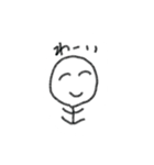 ぼーくん1（個別スタンプ：5）
