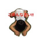 たいがけんや（個別スタンプ：6）