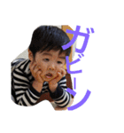 たいがけんや（個別スタンプ：16）