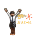 たいがけんや（個別スタンプ：17）