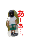 たいがけんや（個別スタンプ：22）