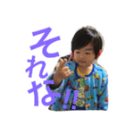 たいがけんや（個別スタンプ：26）