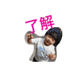 たいがけんや（個別スタンプ：27）