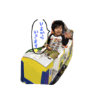 たいがけんや（個別スタンプ：29）
