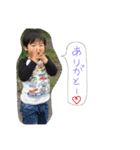 たいがけんや（個別スタンプ：32）