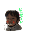 たいがけんや（個別スタンプ：39）