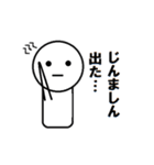 アレルギーっ子と家族のお役立ちスタンプ（個別スタンプ：3）