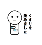 アレルギーっ子と家族のお役立ちスタンプ（個別スタンプ：4）