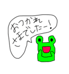 ラクガキ風スタンプ 敬語編（個別スタンプ：4）