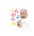 Thames Thames（個別スタンプ：4）