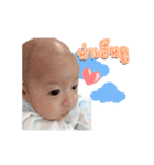 Thames Thames（個別スタンプ：15）