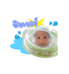 Thames Thames（個別スタンプ：16）