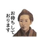 表情豊かなお金たち（個別スタンプ：2）