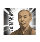 表情豊かなお金たち（個別スタンプ：16）