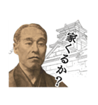 表情豊かなお金たち（個別スタンプ：35）