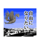 表情豊かなお金たち（個別スタンプ：36）