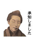 表情豊かなお金たち（個別スタンプ：40）