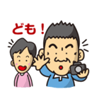 伊東写真館のスタンプです（個別スタンプ：9）