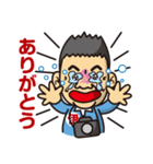 伊東写真館のスタンプです（個別スタンプ：10）