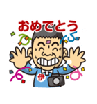 伊東写真館のスタンプです（個別スタンプ：11）