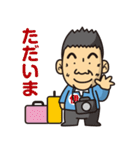伊東写真館のスタンプです（個別スタンプ：14）