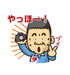 伊東写真館のスタンプです（個別スタンプ：20）