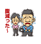 伊東写真館のスタンプです（個別スタンプ：28）