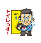 伊東写真館のスタンプです（個別スタンプ：29）