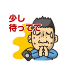 伊東写真館のスタンプです（個別スタンプ：30）