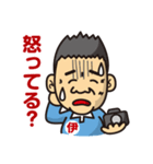 伊東写真館のスタンプです（個別スタンプ：40）