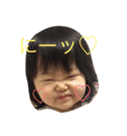 めいちゃんすたんぷ♡（個別スタンプ：3）