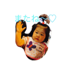 めいちゃんすたんぷ♡（個別スタンプ：17）