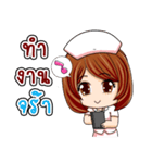 THAI NURSE 4.0（個別スタンプ：2）