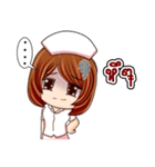 THAI NURSE 4.0（個別スタンプ：3）