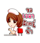 THAI NURSE 4.0（個別スタンプ：9）