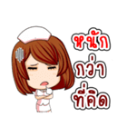 THAI NURSE 4.0（個別スタンプ：12）