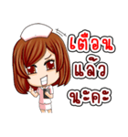 THAI NURSE 4.0（個別スタンプ：13）