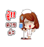 THAI NURSE 4.0（個別スタンプ：20）