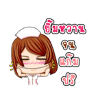 THAI NURSE 4.0（個別スタンプ：31）